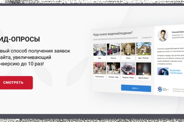 Ссылка кракена kraken clear com