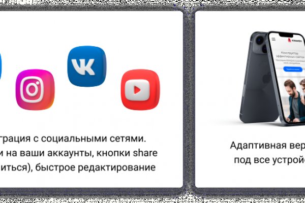 Kra9cc