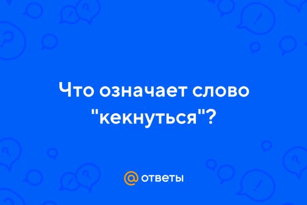 Ссылки даркнет