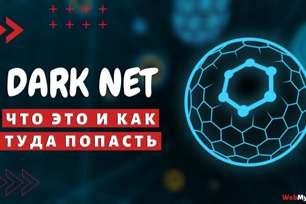 Кракен сайт маркетплейс