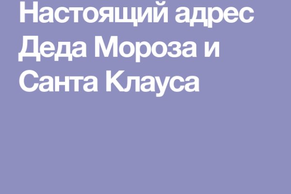 Кракен маркет kr2web in