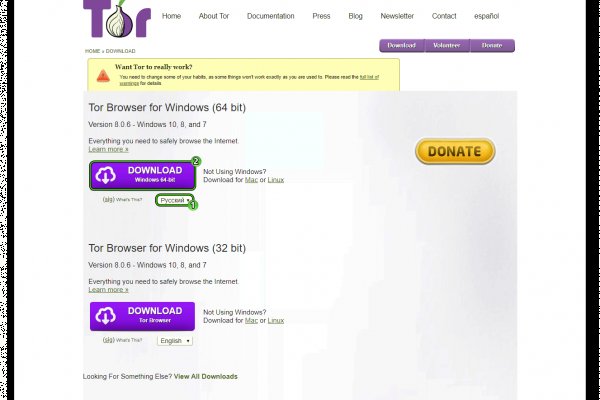 Кракен сайт kr2web in цены