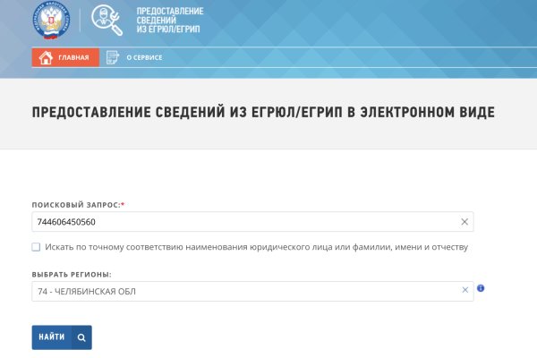 Кракен запрещенные вещества