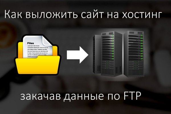 Кракен официальная kr2web in