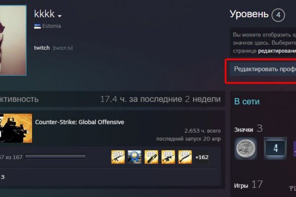 Кракен маркетплейс что это