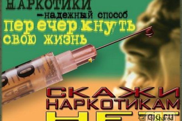 Kraken zerkalo официальный сайт