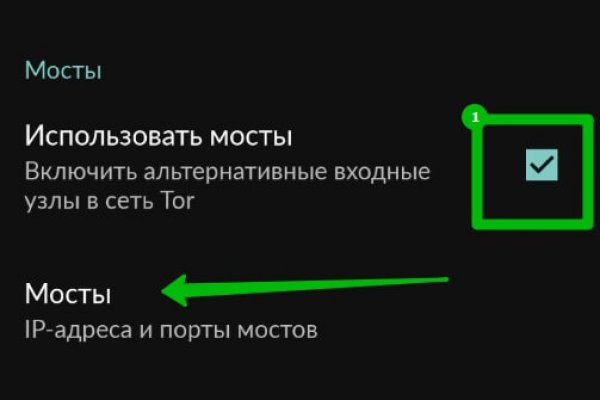 Kraken фейк сайт