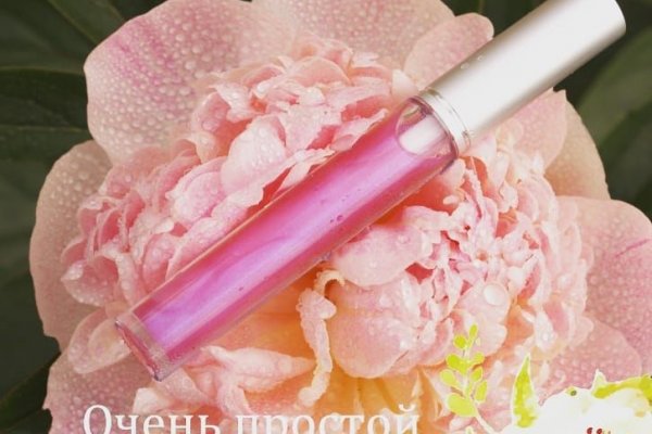 Как восстановить аккаунт в кракен