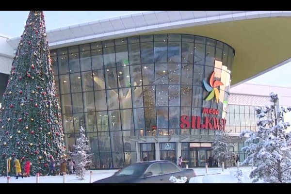Кракен 2kraken biz