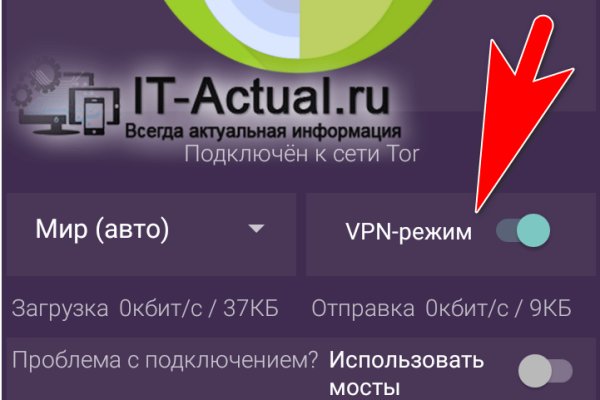 Kra24at