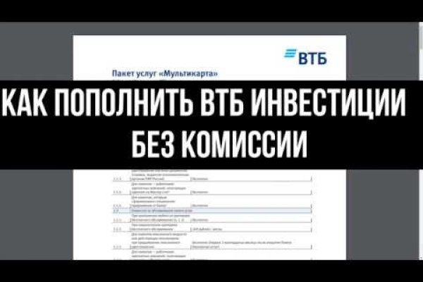 Kra32at