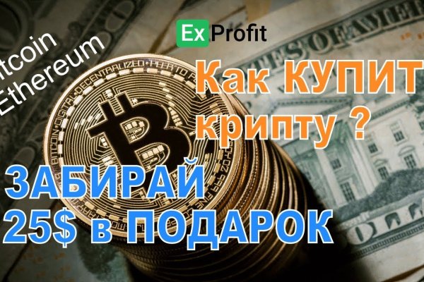 Кракен 2krn
