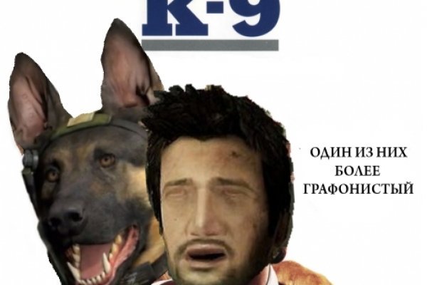 2krn at официальный