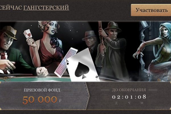 Кракен купить наркоту