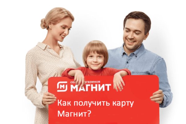 Кракен что это такое маркетплейс