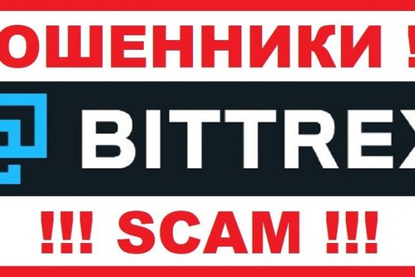Kraken darknet market ссылка тор