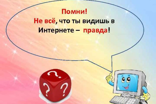 Kra24.at