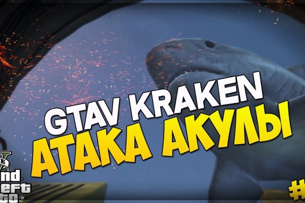 Как зарегистрироваться на кракене