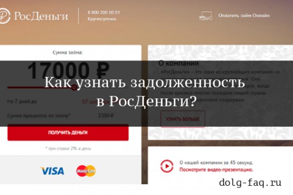 Магазин кракен даркнететамбов
