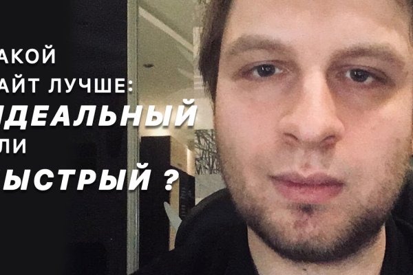 Площадка кракен kraken clear com