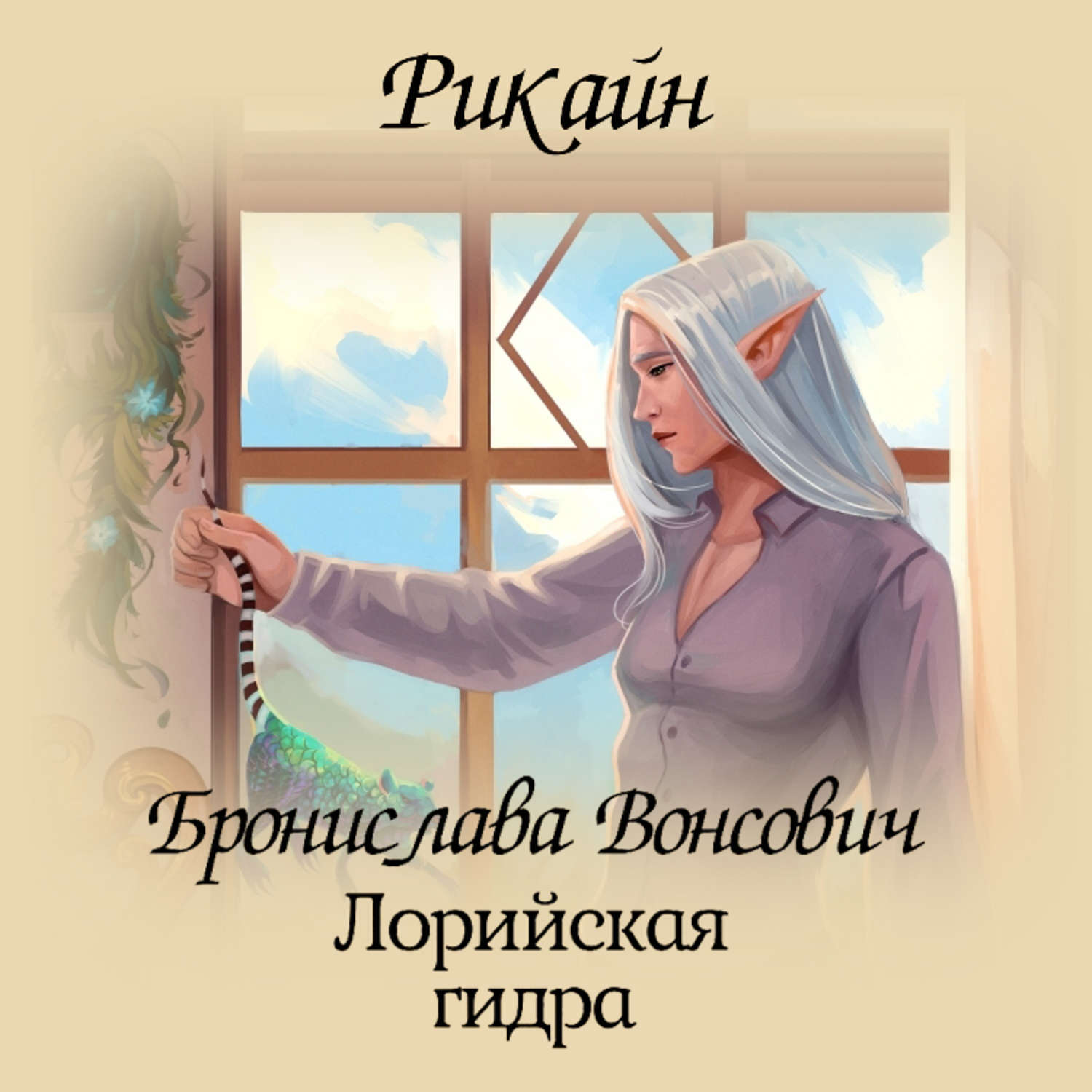 Кракен наркошоп сайт