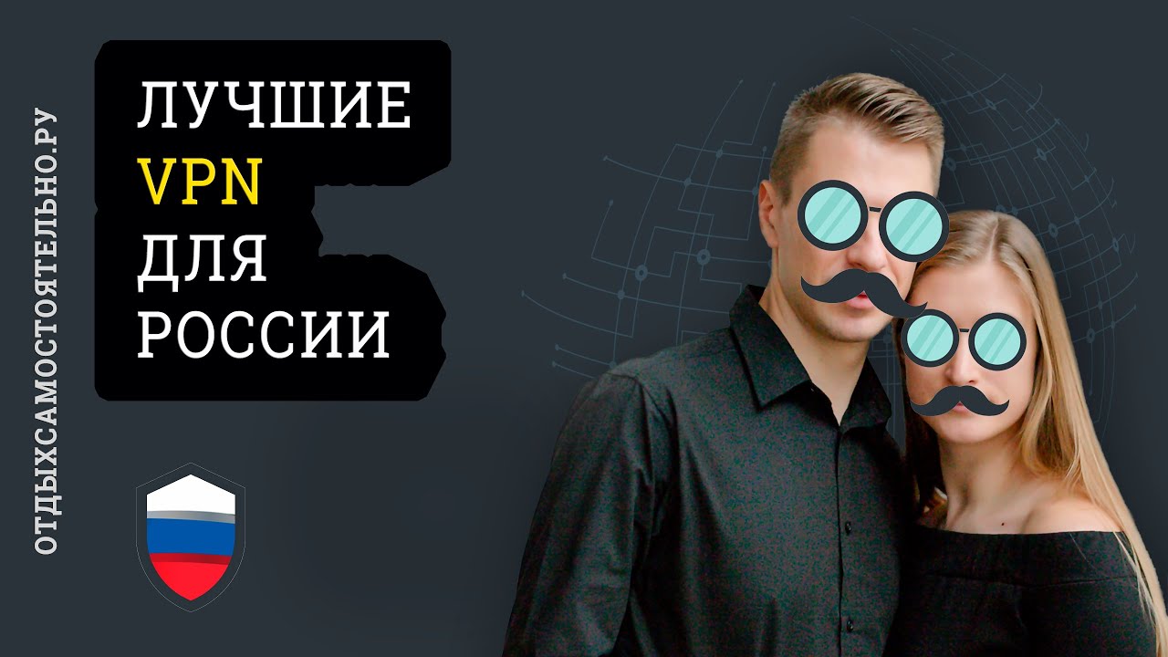 Кракен зеркало сайта
