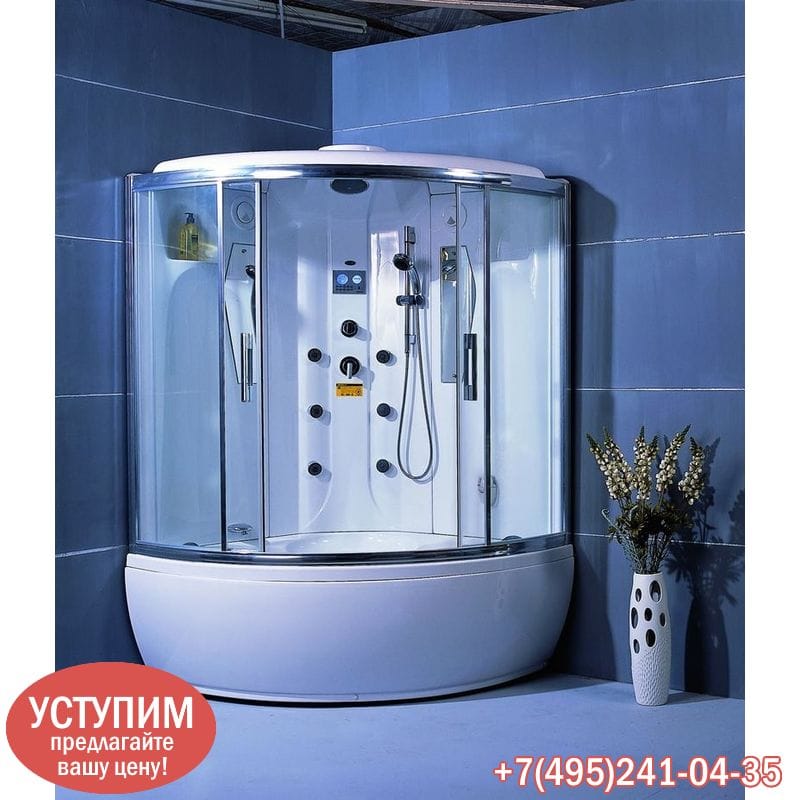 Где взять ссылку кракена